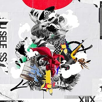 【中古】(未使用･未開封品)USELESS 初回限定盤A (CD+Blu-ray) [CD] XIIX 8,066円