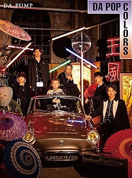【中古】(未使用･未開封品)DA POP COLORS(CD2枚組+DVD2枚組)(初回生産限定盤)(TypeB) [CD] DA PUMP