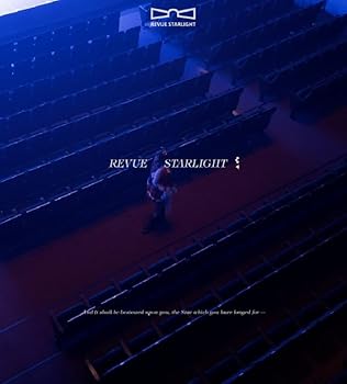 【中古】(非常に良い)綺羅星ディスタンス【Blu-ray付生産限定盤】 [CD] スタァライト九九組｜お取り寄せ本舗 KOBACO