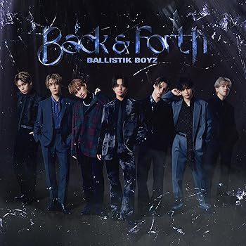 【中古】(未使用･未開封品)Back & Forth(ALBUM+DVD2枚組(スマプラ対応)) [CD] BALLISTIK BOYZ from EXILE TRIBE