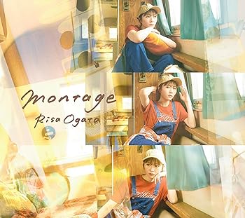 【中古】(非常に良い)montage (初回生産限定盤) [CD] 小片リサ