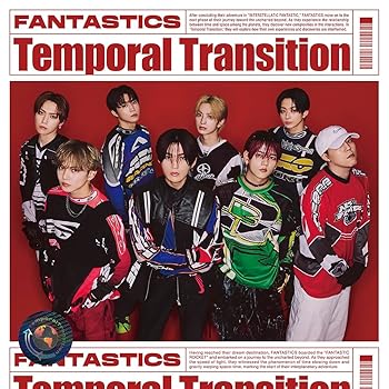 【中古】(非常に良い)Temporal Transition(ミニAL+DVD)(LIVE盤) [CD] FANTASTICS from EXILE TRIBE