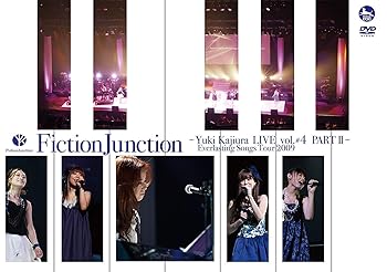 【中古】(未使用･未開封品)FictionJunction~Yuki Kajiura LIVE vol.#4 PART II~ Everlasting Songs Tour 2009 [DVD] FictionJunction
