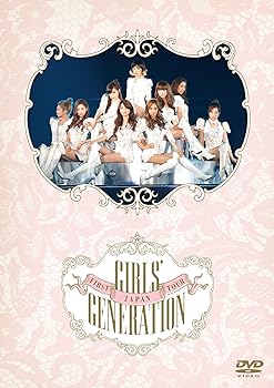 【中古】(未使用･未開封品)JAPAN FIRST TOUR GIRLS' GENERATION 少女時代｜お取り寄せ本舗 KOBACO