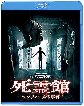 【中古】(未使用･未開封品)死霊館 エンフィールド事件 [Blu-ray] ベラ・ファーミガ