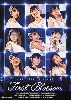【中古】(未使用･未開封品)つばきファクトリー ワンマンLIVE ~First Blossom~ [DVD] つばきファクトリー