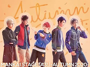 【中古】(未使用･未開封品)MANKAI STAGE『A3!』~AUTUMN 2020~[Blu-ray] 水江健太