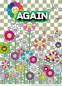 【中古】(未使用･未開封品)YUZU ALL TIME BEST LIVE AGAIN 2008-2020[Blu-ray] ゆず