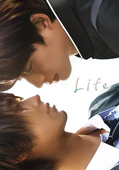 【中古】(未使用･未開封品)「Life 線上の僕ら」ディレクターズカット版[Blu-ray] 白洲迅｜お取り寄せ本舗 KOBACO