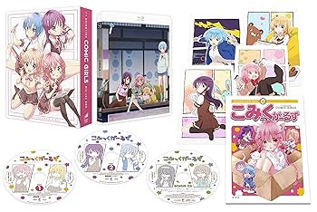 【中古】(非常に良い)こみっくがーるず Blu-ray BOX(初回生産限定) 赤尾ひかる 21,440円