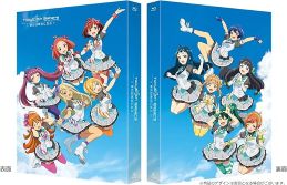 【中古】(非常に良い)Tokyo 7th シスターズ -僕らは青空になる- 豪華版 (初回生産限定) [Blu-ray] 篠田みなみ