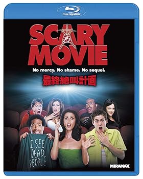 【中古】(未使用･未開封品)最終絶叫計画 [Blu-ray] ジョン・エイブラハムズ