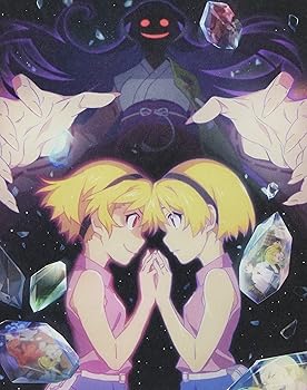 【中古】(非常に良い)ひぐらしのなく頃に卒 其の参 [Blu-ray] 竜騎士07｜お取り寄せ本舗 KOBACO