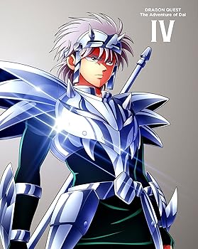 【中古】(非常に良い)ドラゴンクエスト ダイの大冒険 4 [Blu-ray] 三条陸