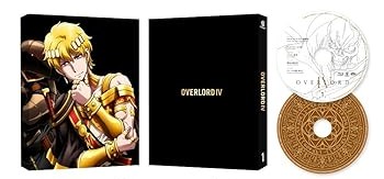 【中古】(未使用･未開封品)オーバーロードIV 1 [DVD] 日野聡