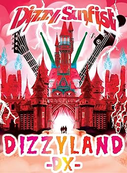 【中古】(未使用･未開封品)DIZZYLAND DX 〔DVD〕 Dizzy Sunfist