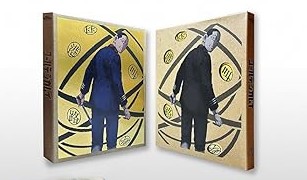 【中古】(未使用･未開封品)ゴールデンカムイ 第十二巻(初回限定版)(『運命の選択』キャンペーン対象) [Blu-ray] 小林親弘