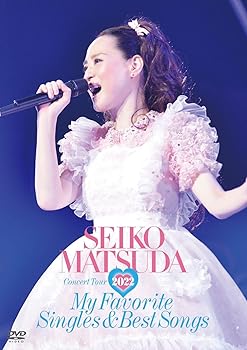 【中古】(未使用･未開封品)Seiko Matsuda Concert Tour 2022 My Favorite Singles & Best Songs at Saitama Super Arena (通常盤) [DVD] 松田聖子