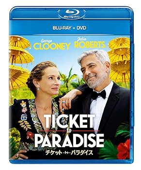 【中古】(非常に良い)チケット・トゥ・パラダイス ブルーレイ+DVD [Blu-ray] ジョージ・クルーニー 11,601円