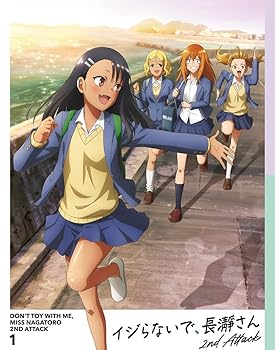 【中古】(未使用･未開封品)TVアニメ「イジらないで、長瀞さん 2nd Attack」Blu-ray　第1巻 [Blu-ray] アニメ