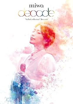 【中古】(未使用･未開封品)miwa ballad collection live 2021?decade? (Blu-ray) (特典なし) miwa