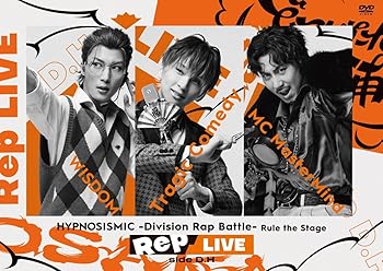 【中古】(非常に良い)『ヒプノシスマイク ?Division Rap Battle-』Rule the Stage 《Rep LIVE side D.H》[DVD & CD] [DVD] ヒプノシスマイク ?Division Rap Battle-