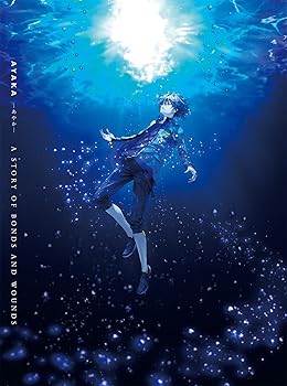 【中古】(未使用･未開封品)「AYAKA ‐あやか‐」Blu-ray BOX上巻[期間限定版] [Blu-ray] 長山延好 26,683円
