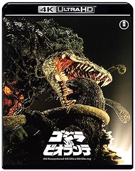 【中古】(未使用･未開封品)ゴジラVSビオランテ　4Kリマスター 4K Ultra HD [Blu-ray] 大森一樹