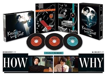 【中古】(未使用･未開封品)ノッキンオン・ロックドドア Blu-ray BOX [Blu-ray] 松村北斗（SixTONES）,西畑大吾（なにわ男子）,石橋静河,畑芽育