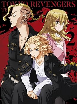 【中古】(未使用･未開封品)「東京リベンジャーズ」天竺編 第2巻【Blu-ray】(特典なし) [Blu-ray] 新 祐樹｜お取り寄せ本舗 KOBACO