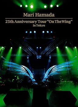 【中古】(非常に良い)25th Anniversary Tour On The Wing in Tokyo [Blu-ray] 浜田麻里