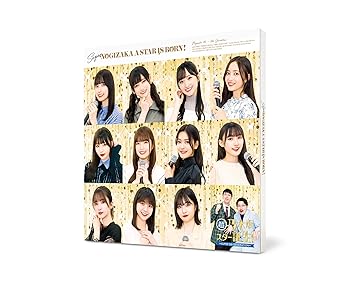 【中古】(非常に良い)超・乃木坂スター誕生！ 第1巻　Blu-ray BOX 乃木坂46