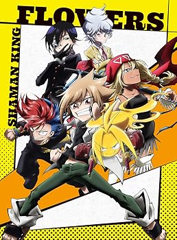 【中古】(非常に良い)TVアニメ「SHAMAN KING FLOWERS」Blu-ray BOX[初回生産限定版] [Blu-ray] TVアニメ｜お取り寄せ本舗 KOBACO