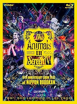 【中古】(未使用･未開封品)The Animals in Screen lV-15TH ANNIVERSARY SHOW 2023 at NIPPON BUDOKAN- [初回限定盤] [2Blu-ray + ブックレット] Fear, and Loathing in Las
