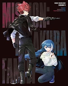 【中古】(未使用･未開封品)夜桜さんちの大作戦 DVD MISSION 1 川島零士