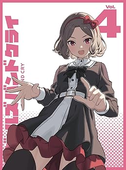 【中古】(未使用･未開封品)TVアニメ『ガールズバンドクライ』Vol.4＜豪華限定版＞ (CD付) [DVD] ガールズバンドクライ