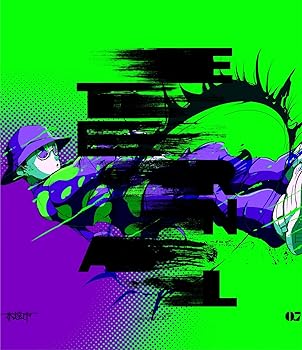 【中古】(非常に良い)amazarashi Live Tour 2023 永遠市 (DVD) (通常盤) (特典なし) amazarashi