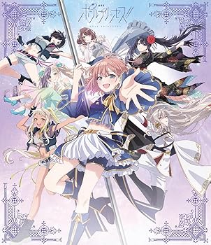 【中古】(未使用･未開封品)劇場版 ポールプリンセス!! Blu-ray Disc ＜通常盤＞ [Blu-ray] 土屋李央 7,712円