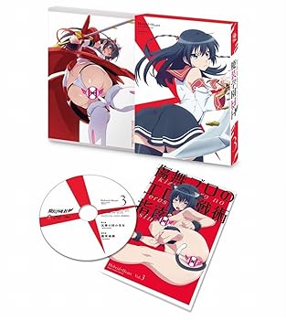 【中古】(非常に良い)魔装学園H×H 第3巻 [Blu-ray] 赤羽根健治