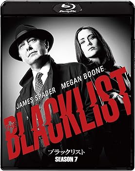 【中古】(非常に良い)ブラックリスト シーズン7 ブルーレイ コンプリートBOX(初回生産限定)(チャプターカード付) [Blu-ray] ジェームズ・スペイダー｜お取り寄せ本舗 KOBACO