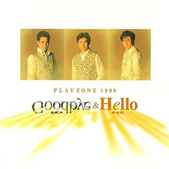 【中古】(未使用･未開封品)PLAYZONE 1999 Good bye&Hello [CD] 少年隊