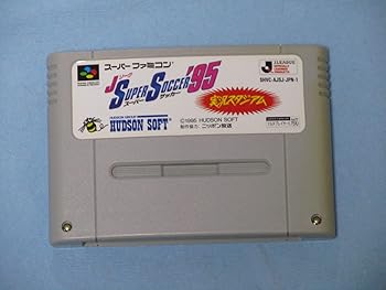 【中古】(未使用･未開封品)Jリーグ・スーパー・サッカー '95 - SF｜お取り寄せ本舗 KOBACO