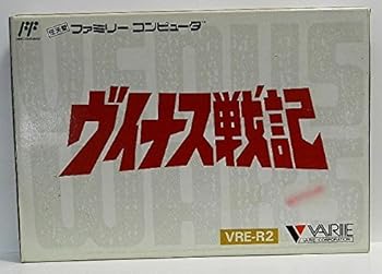 【中古】(非常に良い)ヴィナス戦記 - FC|お取り寄せ本舗 KOBACO