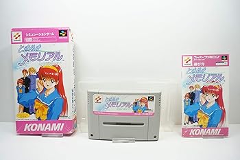 【中古】(非常に良い)ときめきメモリアル 伝説の樹の下で - SF