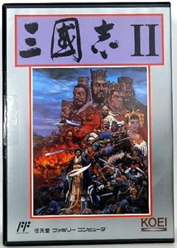 【中古】(未使用･未開封品)三国志2 - FC｜お取り寄せ本舗 KOBACO