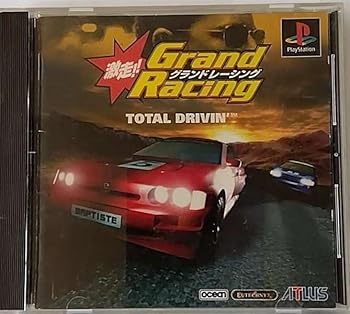 【中古】(非常に良い)激走グランドレーシング - PS｜お取り寄せ本舗 KOBACO