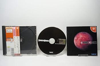 【中古】(非常に良い)SEVENTH CROSS - Dreamcast