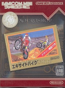 【中古】(非常に良い)ファミコンミニ エキサイトバイク - GAMEBOY ADVANCE