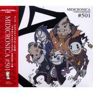 【中古】(非常に良い)#501 [CD] MIDICRONICA
