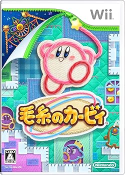 【中古】(非常に良い)毛糸のカービィ - Wii|お取り寄せ本舗 KOBACO